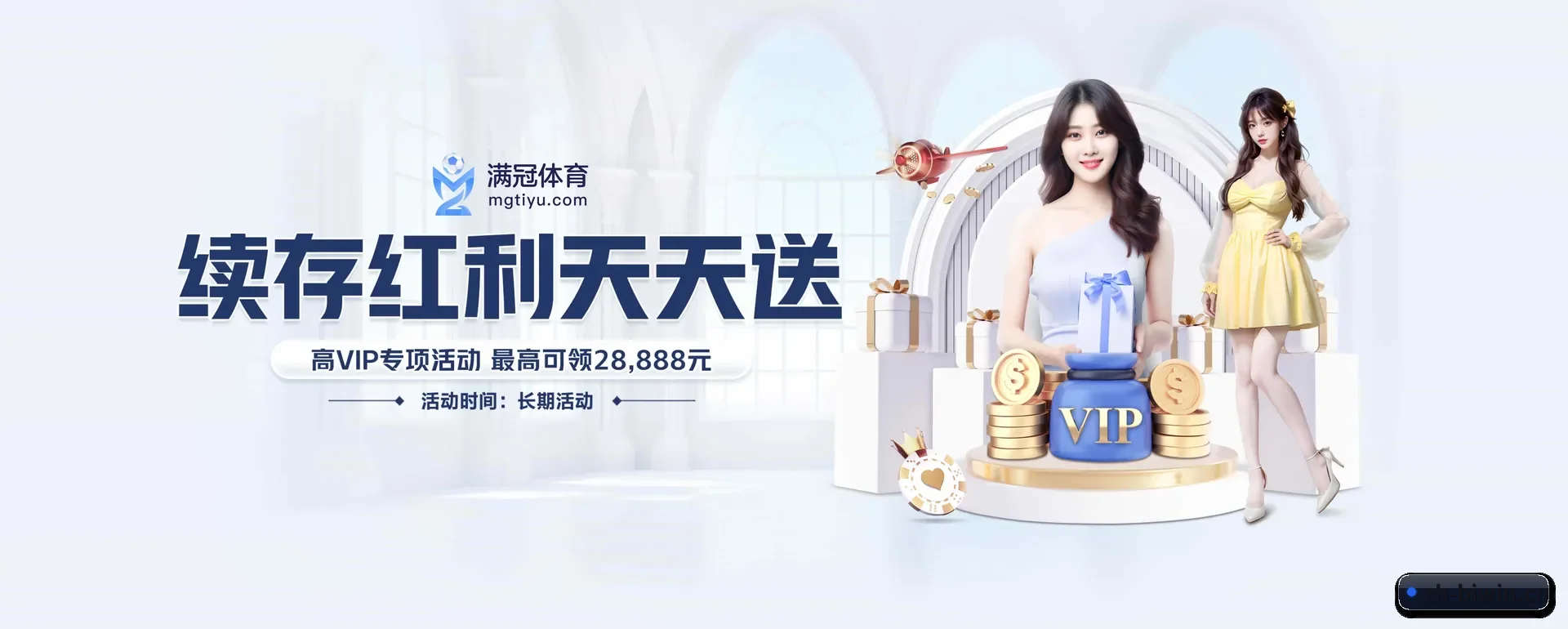 品牌创办